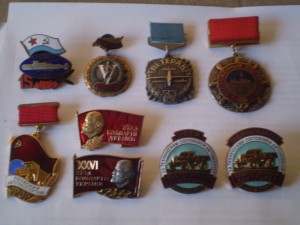 кучка знаков!!!!