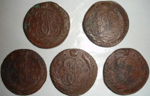 5коп., Ек2, АМ, 5шт.