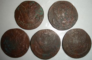 5коп., Ек2, АМ, 5шт.