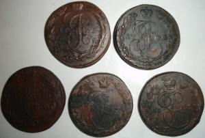 5коп.,Ек2,КМ,5шт.