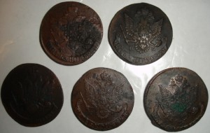 5коп.,Ек2,КМ,5шт.