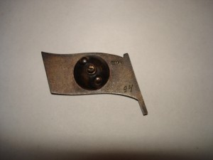 Депутат ВС Коми АССР № 94 - 7 созыв !!!