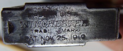 Магазин .22 LONG Winchester пятизарядный старенький