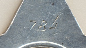 Слава2 №784