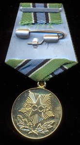 Медаль Нефтегаз