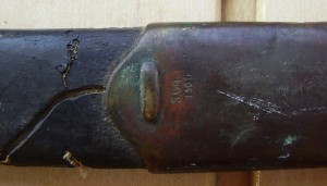 Драгунка 1887