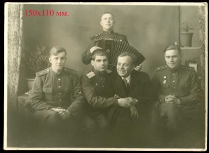 Наши в Корее. 1945-46 гг.