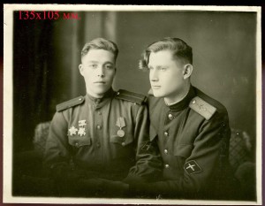 Наши в Корее. 1945-46 гг.