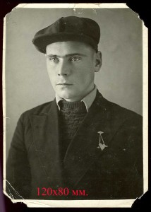 Наши в Корее. 1945-46 гг.