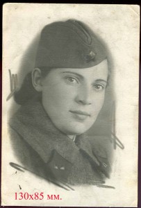 Наши в Корее. 1945-46 гг.