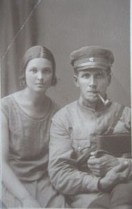 Железнодорожник. 2 фото.