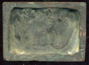 Повар медный