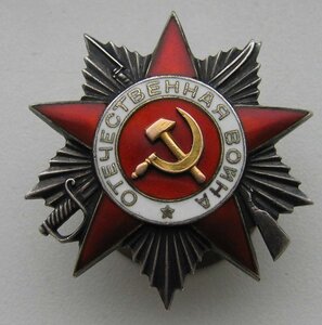Отечка 205662,клеймо смещено вправо,есть техклеймо 8