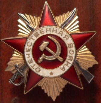КЗ(пр.штык)+ОВ1ст.юб.+Богдан3ст.Укр. на одного(продан)