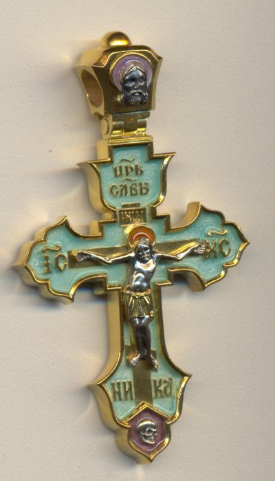 Нательные кресты и иконы.