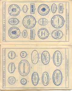 Прайс-Курант фабрики Д.Я.Галлай... печати и штампы... 1912г.