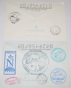 АРКТИКА И АНТАРКТИКА