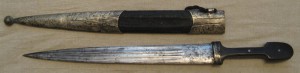Кинжал ККВ 1910г.
