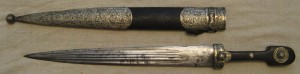 Кинжал ККВ 1910г.