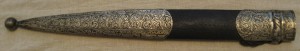 Кинжал ККВ 1910г.