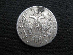 Рубль 1754г.