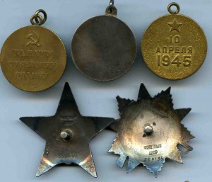 КЗ+ОВ-2+ БЗ + Кёниг + Москва