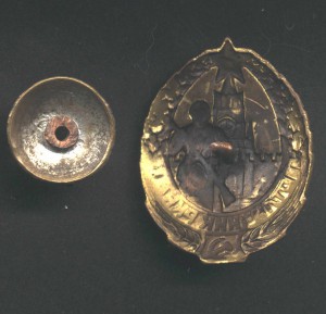 Отличник РККА