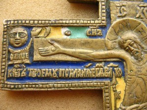 Крест-распятие 5 эмалей.