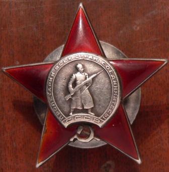 КЗ 11шт.