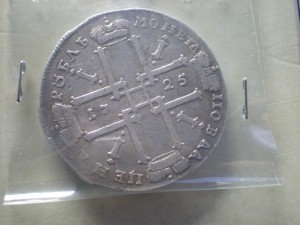 1 РУБЛЬ 1725г.