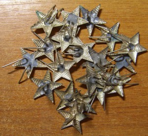 Звездочки на погоны.