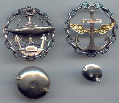 Морские классы.
