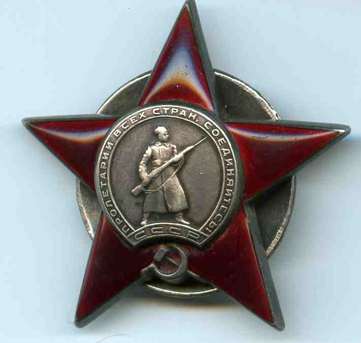 КЗ+ОВ-2+ БЗ + Кёниг + Москва