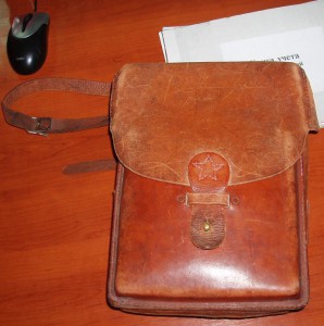 СУМКА  КРАСНОГО  КОМАНДИРа