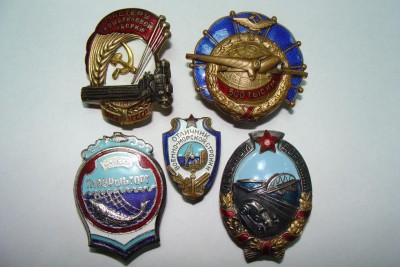 ПОЧЕТНЫЙ ДОРОЖНИК и др.(5 знаков)