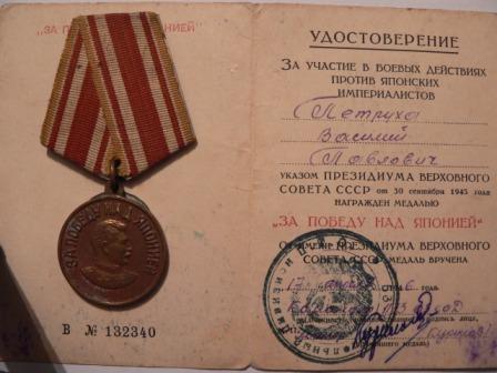 Две КЗ+БЗ+Япония на одного(отложил)