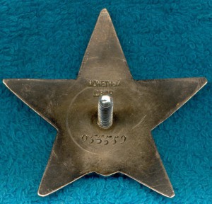 БКЗ; КЗ; Док.