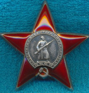 БКЗ; КЗ; Док.