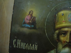 Николай Чудотворец,киот
