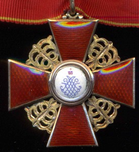 Орден Анны 2 степени ИЛ Эдуард.