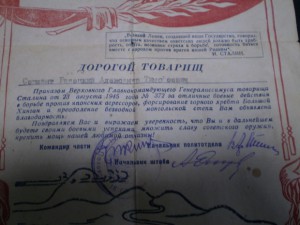 КУЧА СПРАВОК НА ОДНОГО!!!