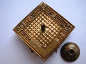 за отличную артил.стрельбу