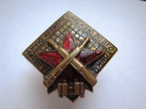 за отличную артелл.подготовку