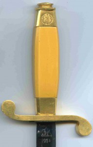 Кортик ВМФ ЗИК 51 год