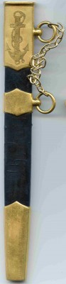 Кортик ВМФ ЗИК 51 год