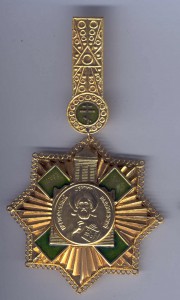 Орден преподобного Сергия Радонежского 1 и 2 степени
