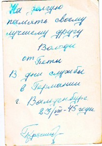 Фото с отличниками. Будет постоянно добавляться.
