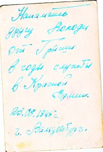 Фото с отличниками. Будет постоянно добавляться.