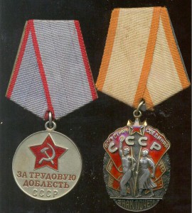 ЗП(плоский)+ЗаТД на доках.