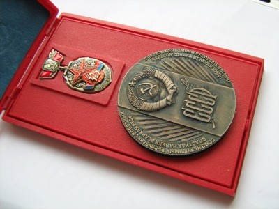 325 л. Воссоединения Украины с Россией (знак,медаль,коробка)